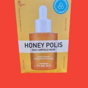 PLAN 36,5.Ежедневная ампульная маска HONEY POLIS. С экстрактом прополиса.