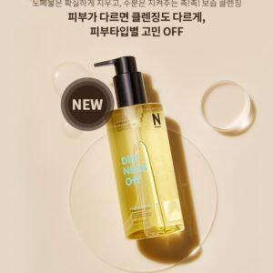 гидрофильное масло для сухой кожи Missha Dry Ness Off Cleansing Oil